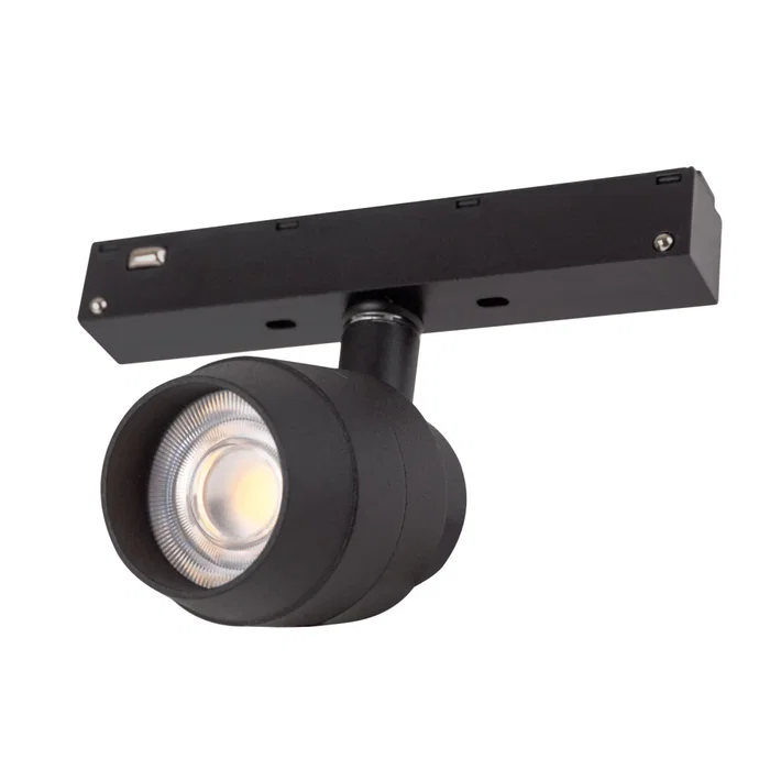 Luminaria LED Mini pour Rail Magnétique 9W 900Lm CRI90 4200K 40.000H Noir UGR16 - HO-MGCTRACK-9W-W Luminaria LED Mini pour Rail Magnétique 9W 900Lm CRI90 4200K 40.000H Noir UGR16 - HO-MGCTRACK-9W-W
