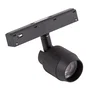 Luminaria LED Mini pour Rail Magnétique 9W 900Lm CRI90 4200K 40.000H Noir UGR16 - HO-MGCTRACK-9W-W