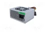 AKYGA AK-S1-300 300W SFX