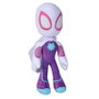 SIMBA Peluche Ghost Spider 25 cm avec yeux brillants dans le noir