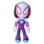 SIMBA Peluche Ghost Spider 25 cm avec yeux brillants dans le noir