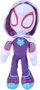 Smoby Peluche Ghost Spider 25 cm avec effets sonores – Réf 660466