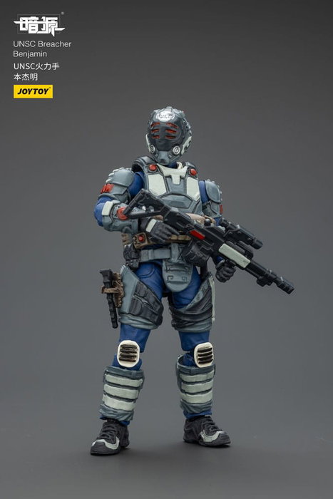 UNSC Dark Source figurine Breacher Benjamin 7 cm UNSC Dark Source figurine Breacher Benjamin 7 cm