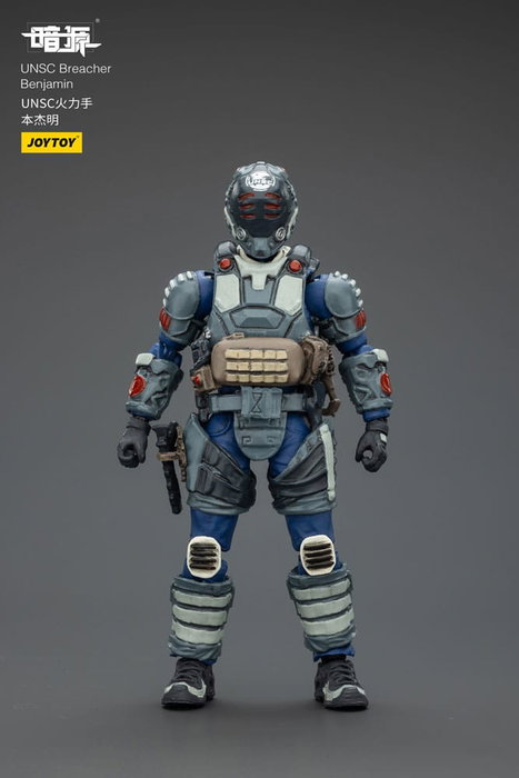 UNSC Dark Source figurine Breacher Benjamin 7 cm UNSC Dark Source figurine Breacher Benjamin 7 cm
