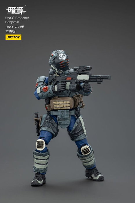 UNSC Dark Source figurine Breacher Benjamin 7 cm UNSC Dark Source figurine Breacher Benjamin 7 cm