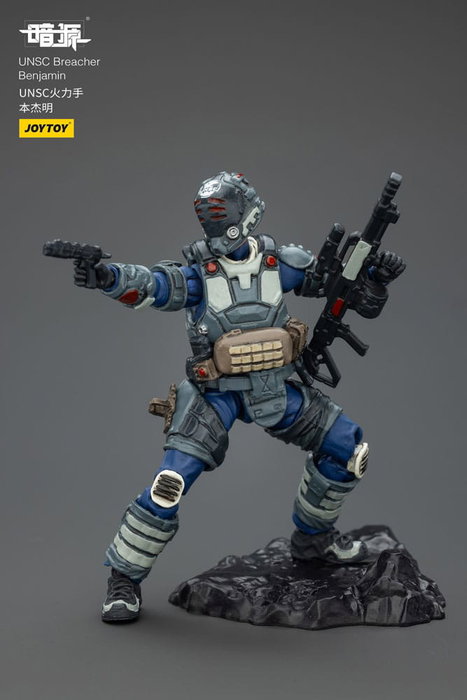 UNSC Dark Source figurine Breacher Benjamin 7 cm UNSC Dark Source figurine Breacher Benjamin 7 cm
