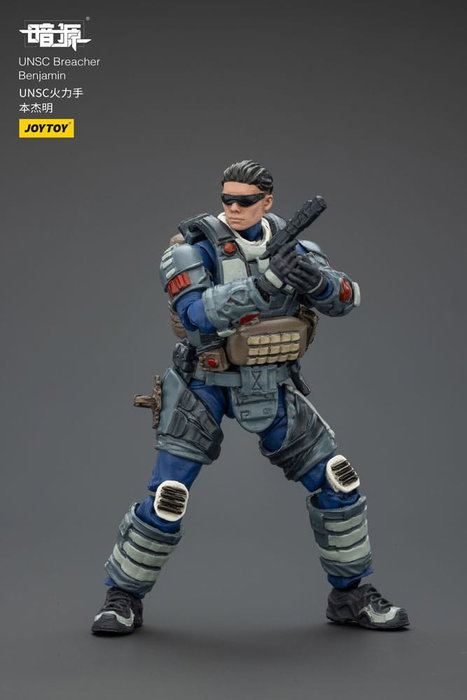 UNSC Dark Source figurine Breacher Benjamin 7 cm UNSC Dark Source figurine Breacher Benjamin 7 cm