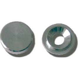 Future Lot de 4 embellisseurs lisses 16 mm nickel