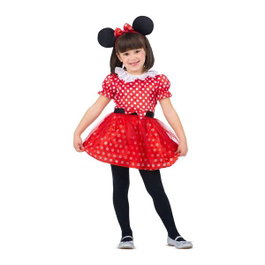 My Other Me Déguisement Petite Souris, 3-4 Ans