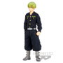 BANPRESTO Figura Chifuyu Matsuno Tokyo Revengers 16cm