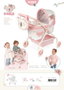 Decuevas Mi primer coche de muñeca koala avec bolso riñonera pour poupées jusqu'à 42 cm - 35x50x56 cm Métal Plastique Polyester