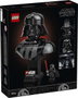 LEGO Star Wars 75439 Le Buste de Darth Vader