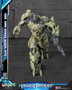 Yolopark Transformers Generation One Megatron AMK Mini Series Wave 3