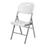 Edm Chaise pliante blanche