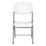 Edm Chaise pliante blanche