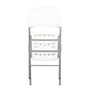 Edm Chaise pliante blanche