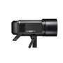 Godox AD600 PRO II