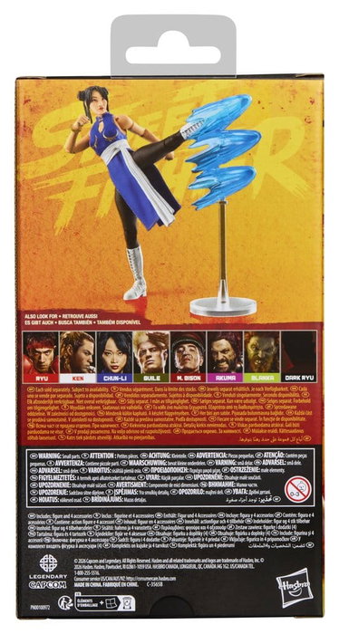 Hasbro figurine Street Fighter Chun-Li 15 cm