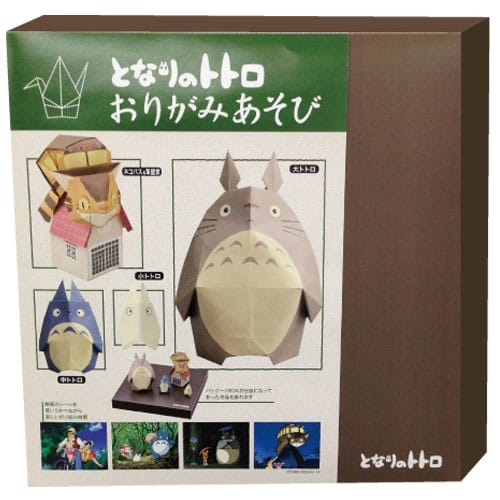 Ensky Mon voisin Totoro modèles Papercraft Origami Ensky Mon voisin Totoro modèles Papercraft Origami