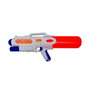 Pistolet à Eau Marbueno
