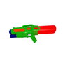 Pistolet à Eau Marbueno