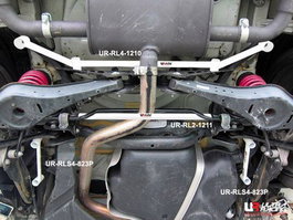 Ultra Racing Renfort de châssis arrière 4 points pour Audi TT 8J 06+