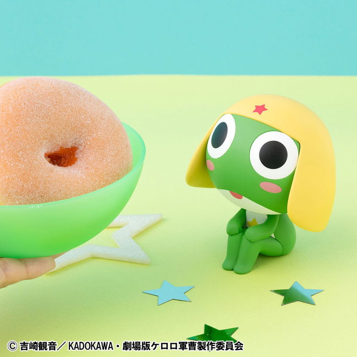 Megahouse Sergeant Frog Statuette PVC Look Up Keroro Megahouse Sergeant Frog Statuette PVC Look Up Keroro
