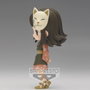 Figurine Banpresto Q Posket Kimetsu No Yaiba Makomo Version B PVC 13 cm avec base