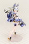 Megami Device figurine Plastic Model Kit 1/1 Puni Mofu Gin Lang 16 cm