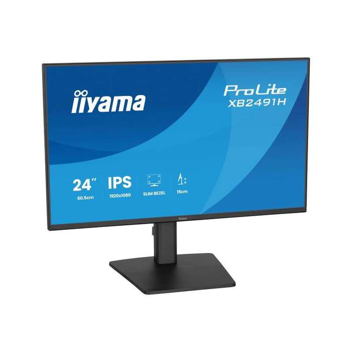 iiyama ProLite XB2491H-B1 23,8 pouces Full HD 120Hz IPS iiyama ProLite XB2491H-B1 23,8 pouces Full HD 120Hz IPS