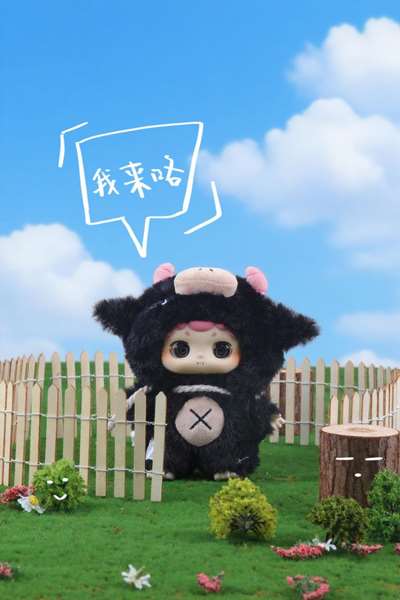 Niinoo Peluche surprise Meow Moo Blind Bos 14x20x9 cm