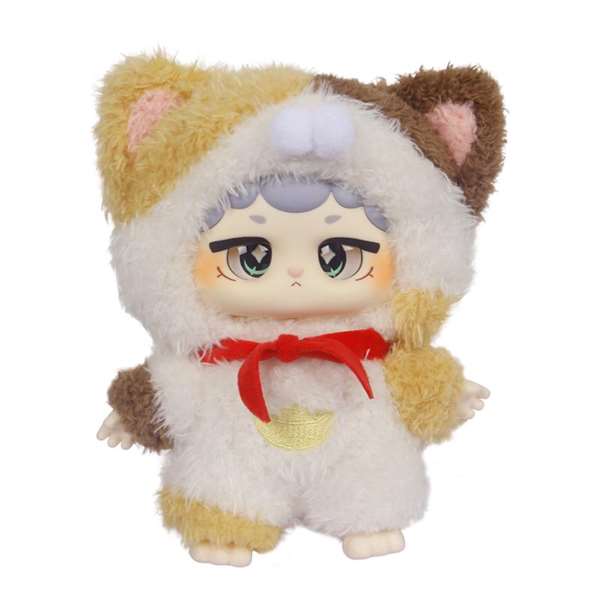 Niinoo Peluche surprise Meow Moo Blind Bos 14x20x9 cm