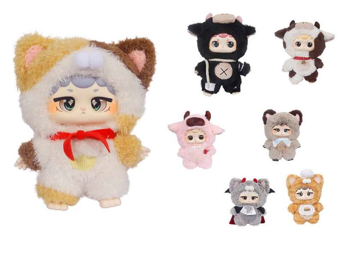 Niinoo Peluche surprise Meow Moo Blind Bos 14x20x9 cm