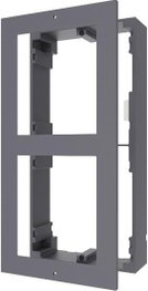 Hikvision DS-KD-ACW2 Kit de montage en surface pour station de porte modulaire