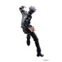 Megahouse Figurine Jujutsu Kaisen Satoru Gojo PVC 23 cm Collection MegaHouse Banpresto