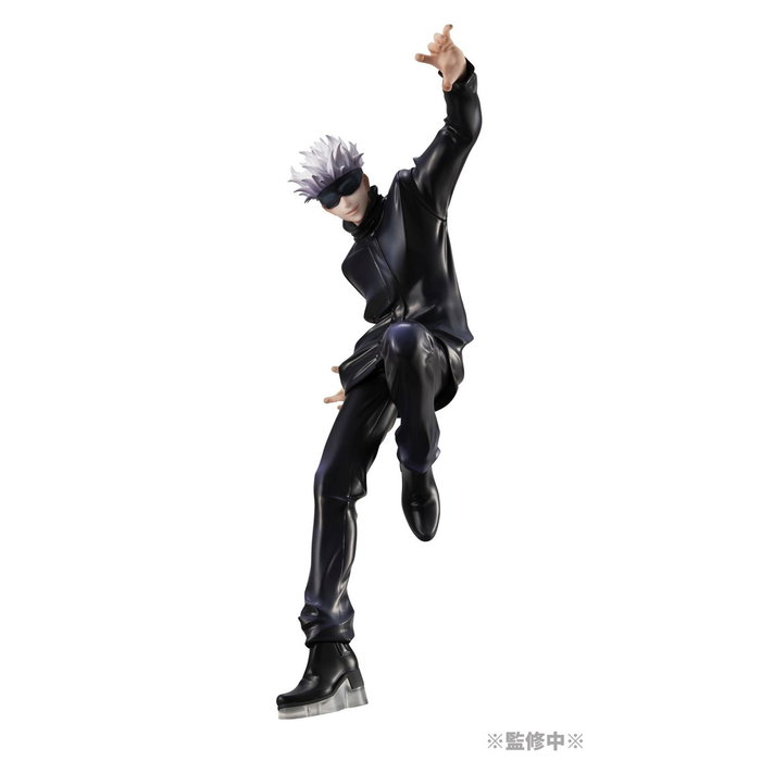 Megahouse Figurine Jujutsu Kaisen Satoru Gojo PVC 23 cm Collection MegaHouse Banpresto Megahouse Figurine Jujutsu Kaisen Satoru Gojo PVC 23 cm Collection MegaHouse Banpresto