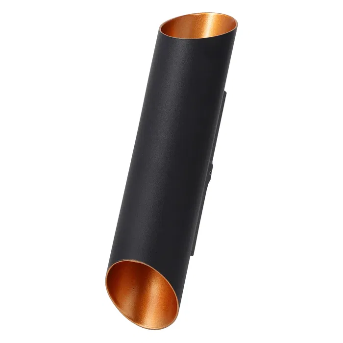 Aplique LED Kohat 2x7W Aluminium Extérieur 1400 Lumens Aplique LED Kohat 2x7W Aluminium Extérieur 1400 Lumens