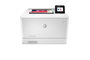 HP Color LaserJet Pro M454dw Imprimante Laser Couleur Professionnelle - 28 ppm, Recto-Verso Automatique, USB, Sécurité Dynamique