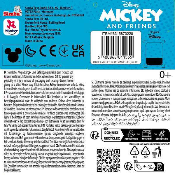 Smoby Peluche Mickey 35 cm en Peluche Textile - Langue d'Emballage Espagnol et Portugais