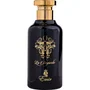 Emir La Serpiente Eau de Parfum 100 ml