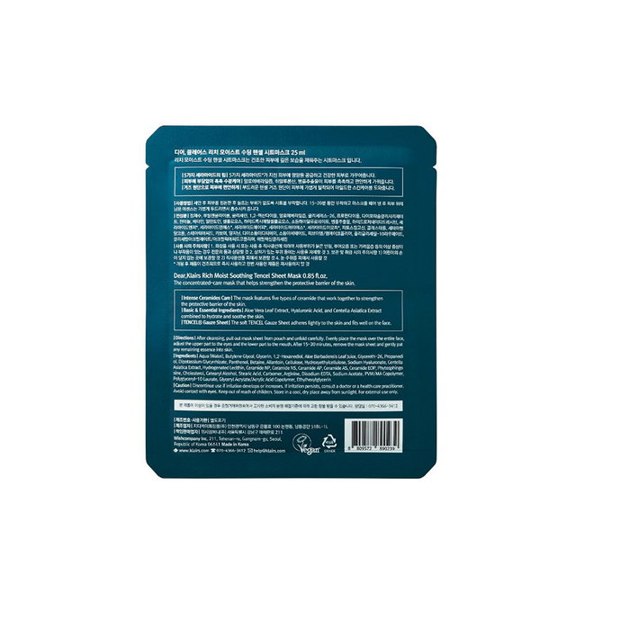 Klairs Masque Tissu Rich Moist Hydratant Apaisant Céramides Acide Hyaluronique 25 ml