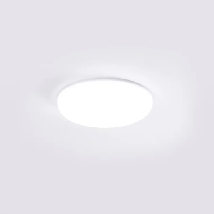 Downlight LED Encastrable 18W 1800Lm 6000K Circular Coupe Variable [HO-FWWB-R-18W-CW]