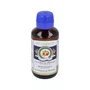 MARNYS Huile de Noyau d'Abricot 125 ml