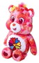SIMBA Peluches Osos Amorosos 23 cm