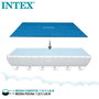 Intex - Couverture solaire rectangulaire pour piscine frame 732 x 366 cm, PVC