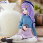 Re:Zero Starting Life in Another World statuette PVC Noodle Stopper Anastasia Book Girl Ver. 10 cm