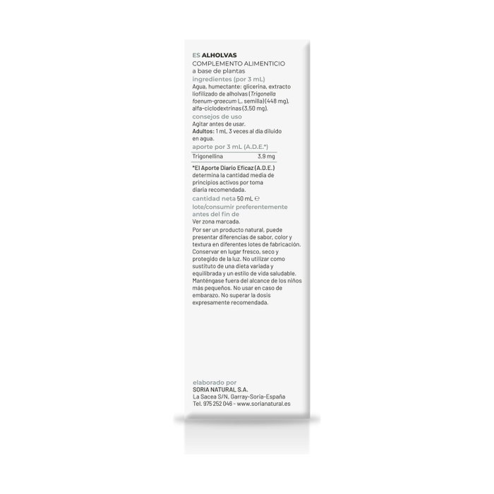 SORIA NATURAL Extrait d'alholvas S.XX 50 mL SORIA NATURAL Extrait d'alholvas S.XX 50 mL