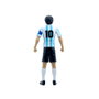 BANBO TOYS Figure Action Maradona Argentine 20 cm