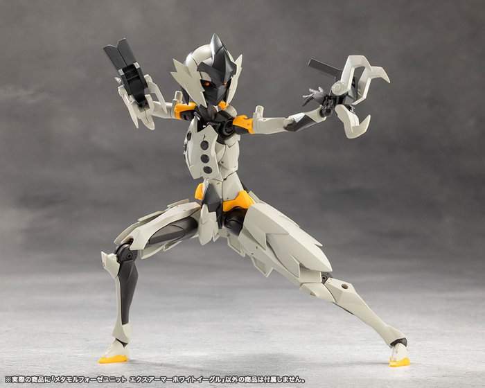 Megalomaria Unlimited Universe accessoires Plastic Model Kit Metamorphose Unit Exarmor White Eagle