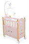 Muñecas Arias Cuna Armario Nature 50,5x27x54 cm avec Carrusel - Lit bébé convertible et rangement - Pour enfant à partir de 36 mois - À monter